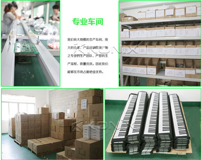 2014夏季新款 集成網(wǎng)卡的3.0四口USB集線(xiàn)器——科匯興科技的產(chǎn)品與市場(chǎng)解析