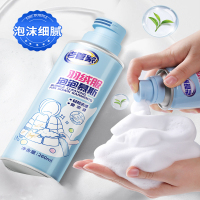 老管家與藍(lán)月亮 洗滌清潔用品的市場雙雄對(duì)比