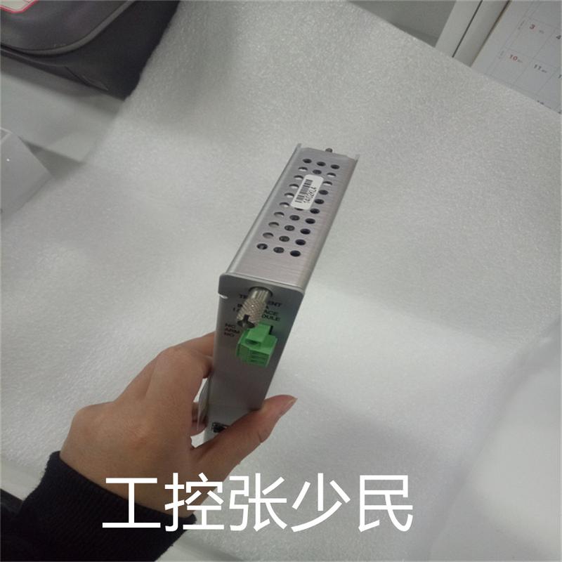 3500/42m 350042m 3500-42m 實(shí)現(xiàn)遠(yuǎn)程工廠監(jiān)控和數(shù)據(jù)分析